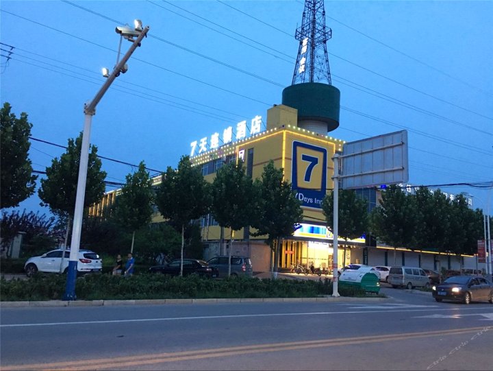 邢台庄雍鼎假日酒店 邢台桥西区钢铁路与建设大街交叉口北行100米