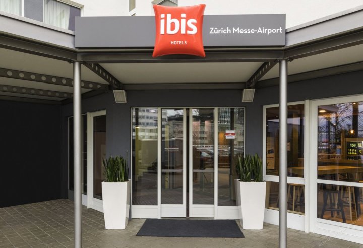 苏黎世展览中心机场宜必思酒店(Ibis Zürich Messe Airport)