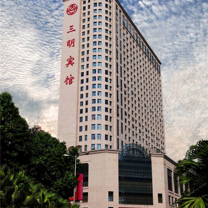 温塘天元国际大酒店图片