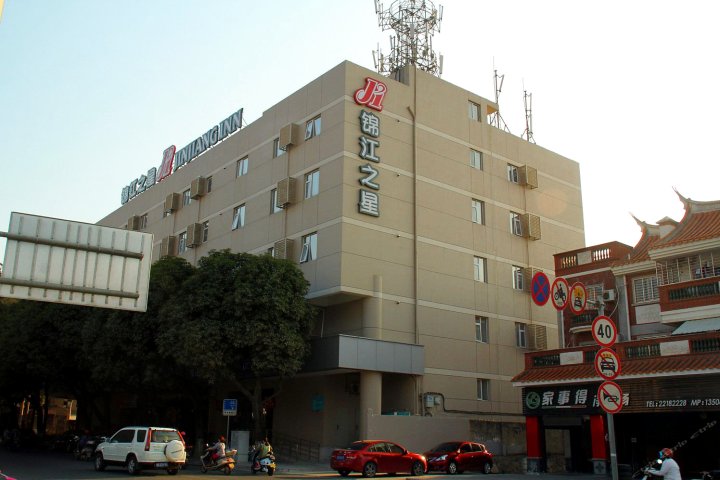 锦江之星(泉州开元寺店)