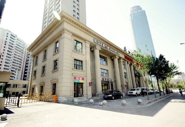锦江之星品尚(沈阳北站惠工广场店)