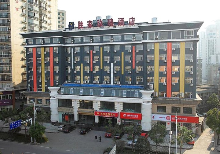 武汉胜家玫瑰酒店