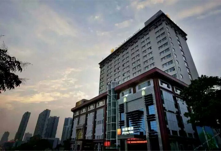怡程酒店(武汉光谷步行街店)(原光谷广场店)