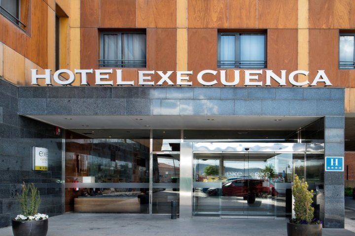 埃克昆卡酒店(Exe Cuenca)