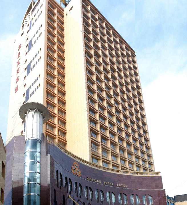 喀什其尼瓦克国际酒店