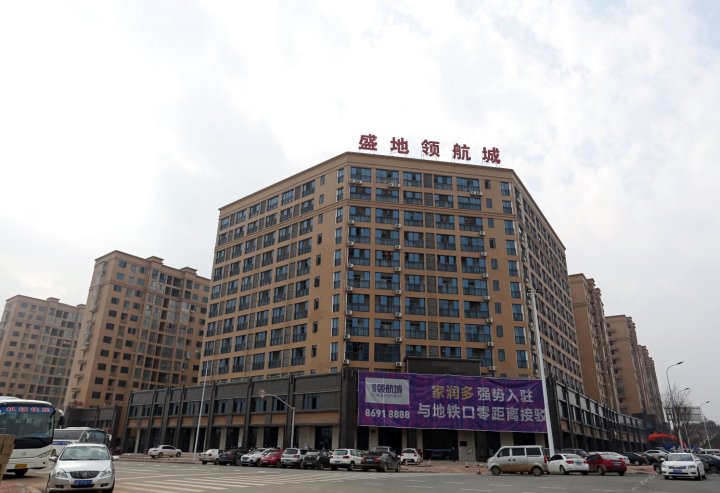长沙县馨寓宾馆