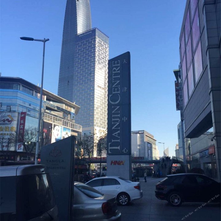 天津中心Today酒店式公寓