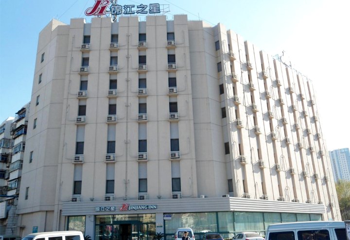 锦江之星(天津滨海新区塘沽地铁站酒店)