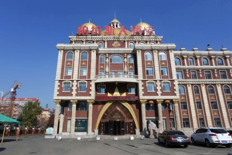 【预订价格】房价_电话_地址_-去哪儿
