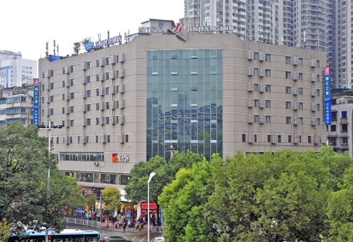 锦江之星(贵阳文昌阁甲秀楼店)