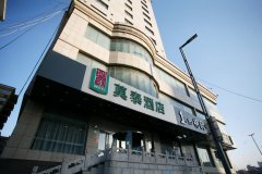 莫泰酒店(太原火车站站前广场店)