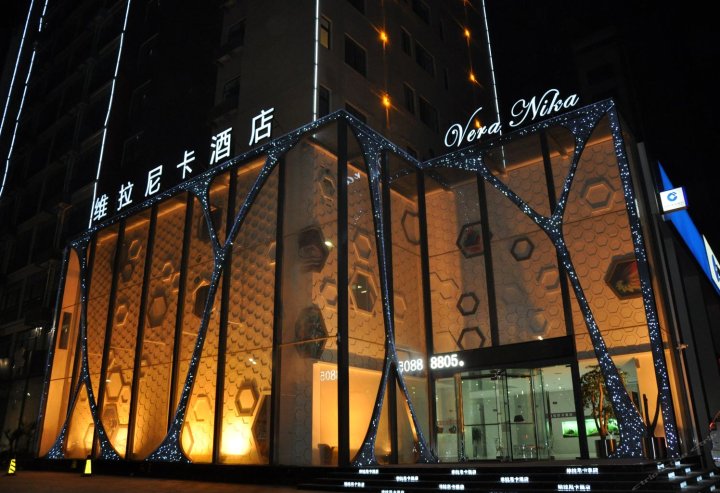 濮阳维拉尼卡酒店