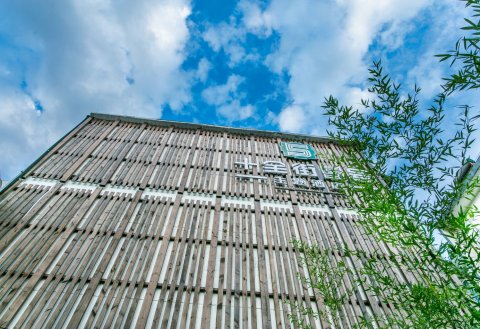 苏州苏州大学酒店预订_宾馆住宿旅馆价格查询
