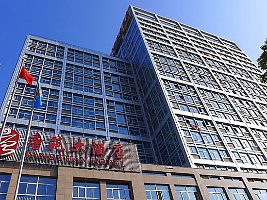 赣州唐苑大酒店