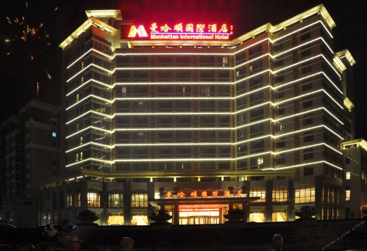 淮北曼哈顿国际酒店