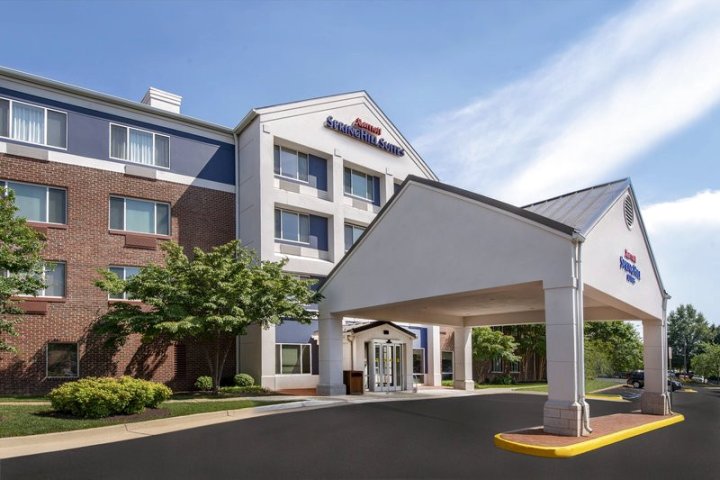 赫恩登雷斯顿万豪春丘酒店(SpringHill Suites Herndon Reston)