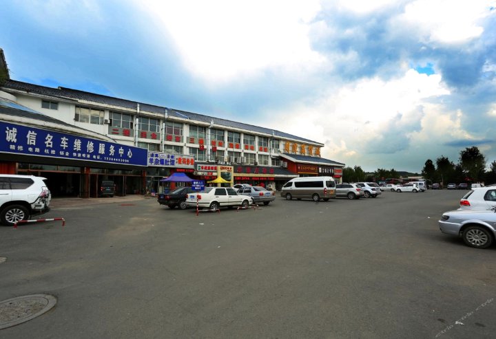长春新月时尚旅馆
