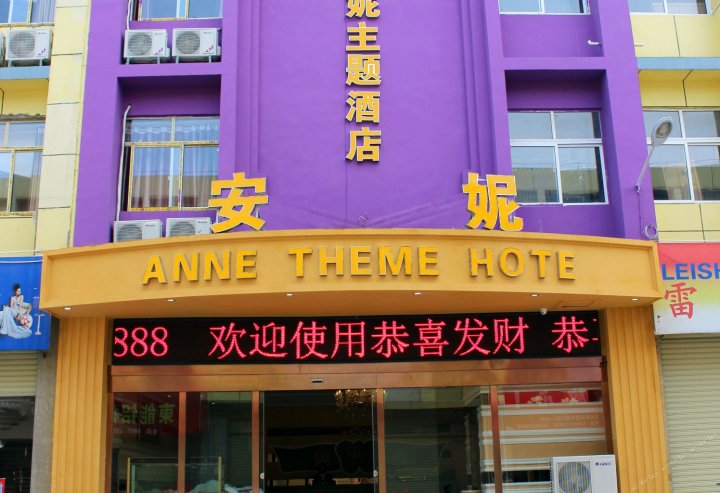 贵阳西部商务酒店