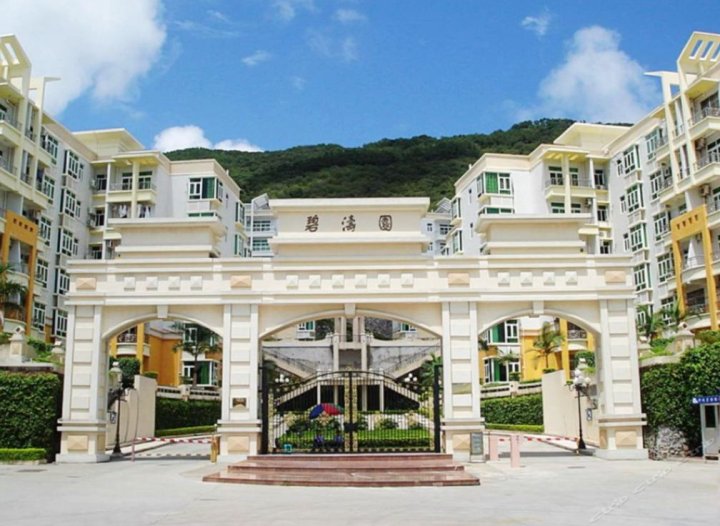 2018【去阳江旅游住哪里好】阳江旅游住宿酒店预订 - 去哪儿攻略社区