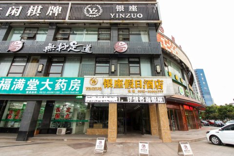 应用棋牌平台- 棋牌官网网站- 棋牌游戏APP下载软件