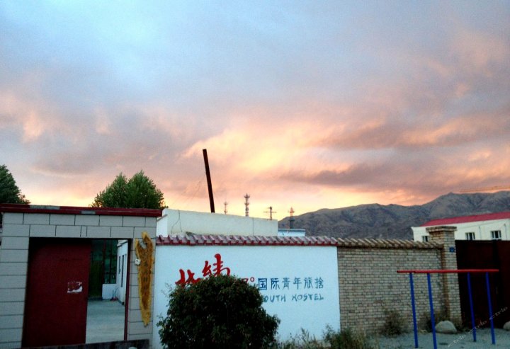塔什库尔干北纬37度旅舍