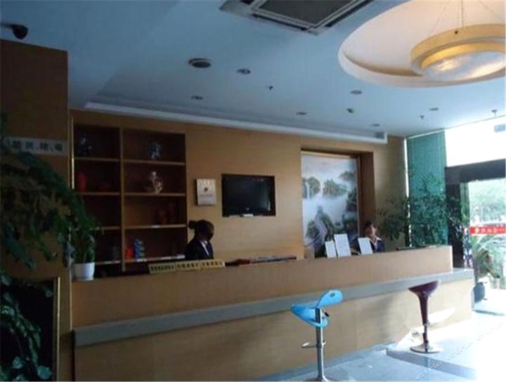 噶尔狮泉河建设宾馆