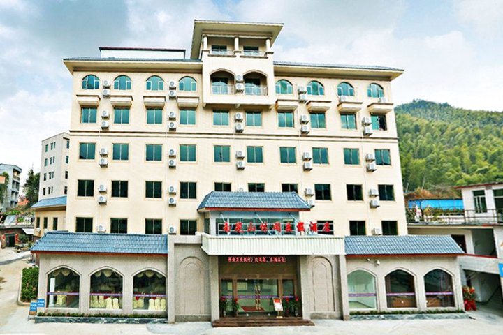 龙门南昆山休闲度假酒店