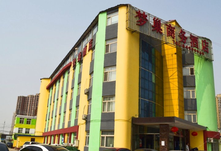 北京梦巢商务酒店