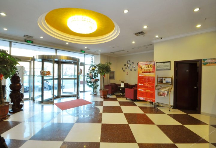 天津格林君合酒店