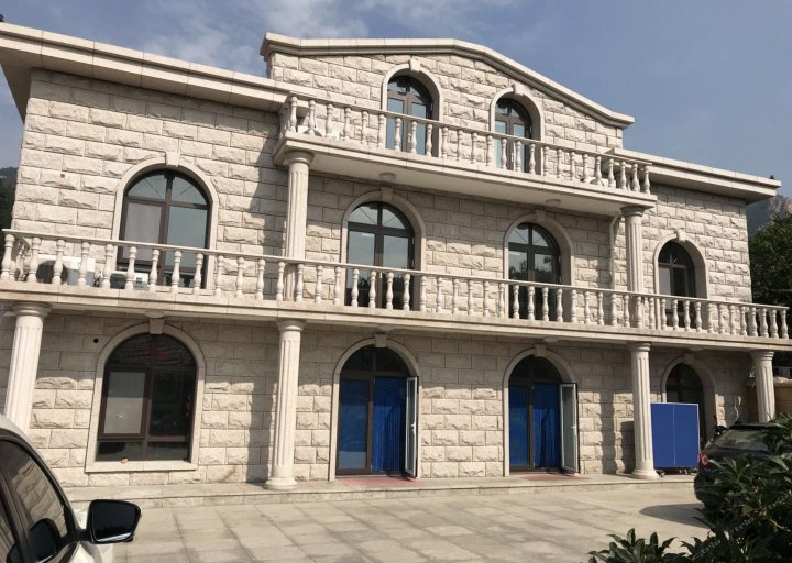 青岛荣园小院