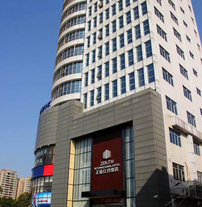 广州正盛红谷酒店