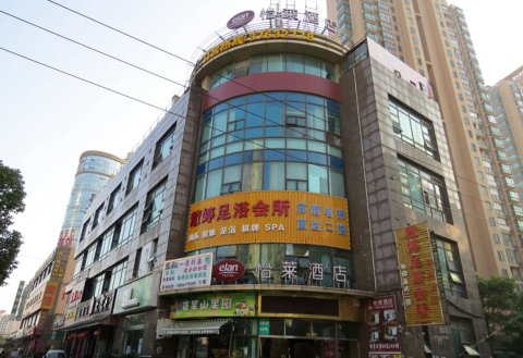 上海怡莱酒店预订_宾馆住宿旅馆价格查询-去哪儿网