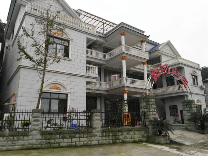 蒲江红河山庄