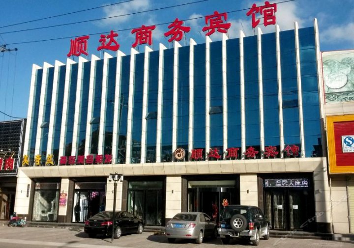 乌兰察布顺达商务宾馆