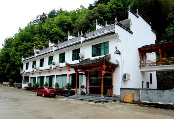 上饶婺源老洪家宾馆