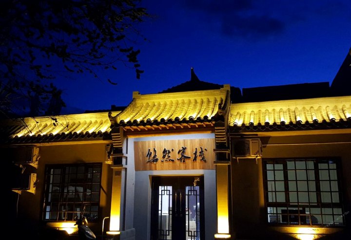 敦煌市外月牙泉村三组8号 &yen; 515起酒泉同档次酒店好评第448(共