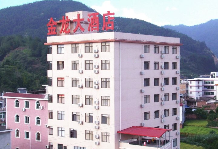 永定土楼金龙酒店