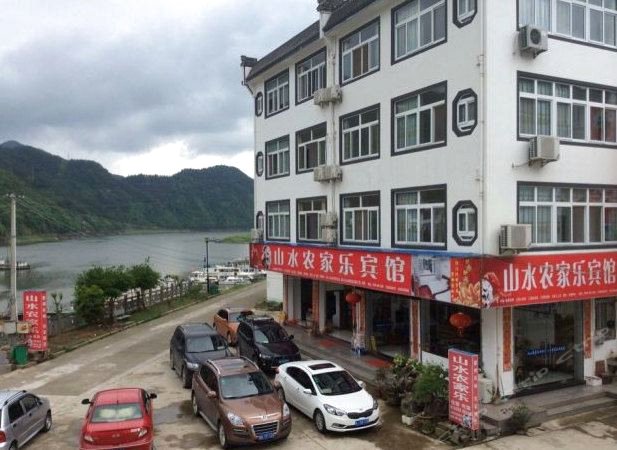 歙县深渡山水农家乐