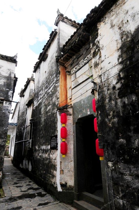 尚逸·婺源九思堂度假宅院