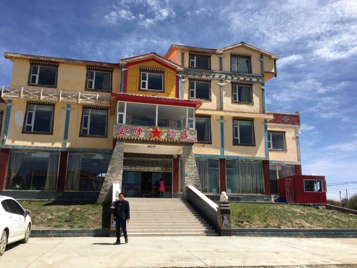 红原会师酒店