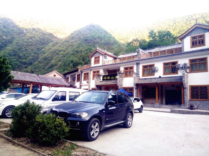 商洛金丝峡福星山庄