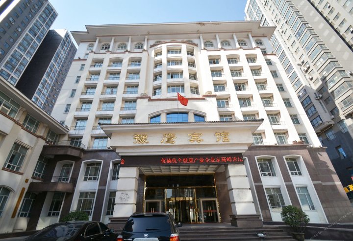 郑州酒店预定-2020郑州酒店预定价格-旅游住宿攻略-宾馆,网红-去哪儿