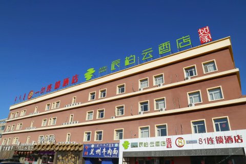【预订价格】房价_电话_地址_-去哪儿