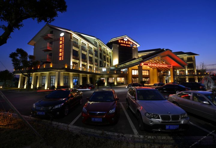 桐乡冠峰花园度假酒店