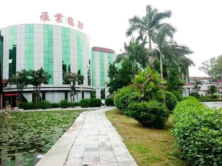 肇庆贞山宾馆