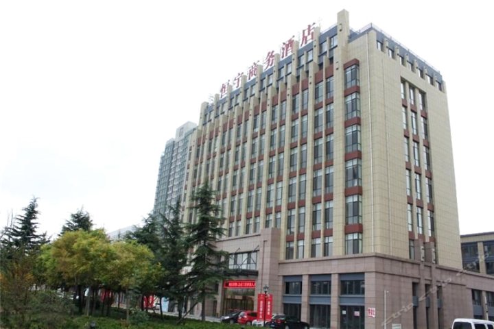 威海恒宇商务酒店