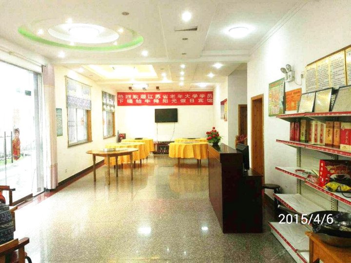 牯牛降阳光假日宾馆