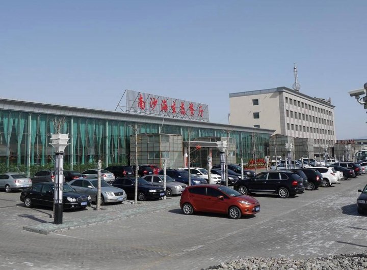 石嘴山沙海酒店