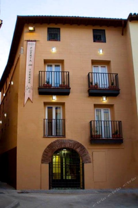地球之门酒店(Hotel Puerta Terrer)