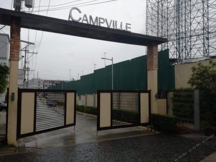 阿拉邦坎埤威尔马雷雅套房酒店(Marella Suites Campville Alabang)